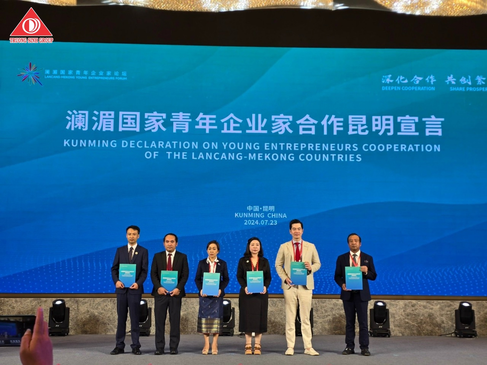 CEO PHAN THANH THIÊN THAM DỰ HỘI NGHỊ “LANCANG - MEKONG” TẠI TRUNG QUỐC