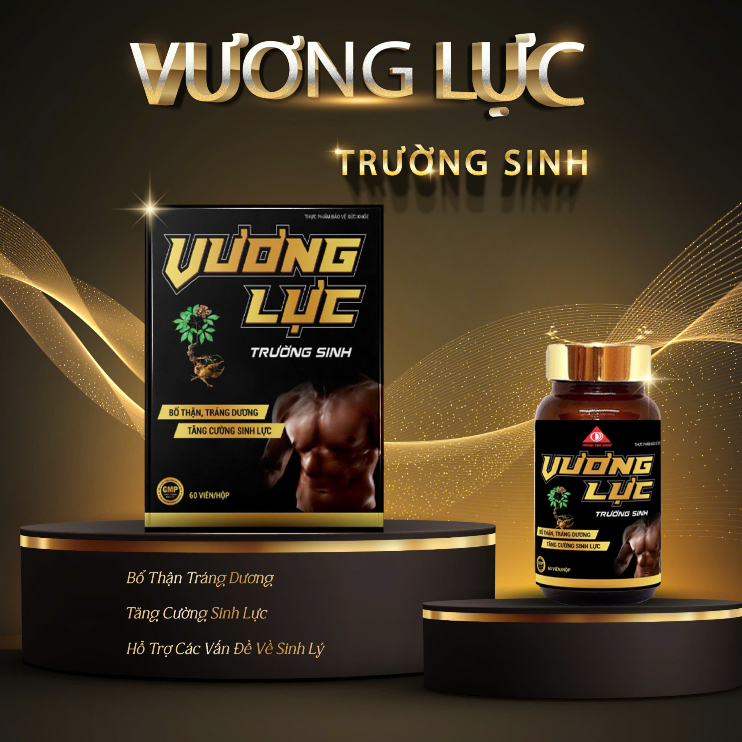 VƯƠNG LỰC - BÍ QUYẾT TĂNG CƯỜNG SINH LỰC, NÂNG CAO PHONG ĐỘ PHÁI MẠNH MỖI NGÀY